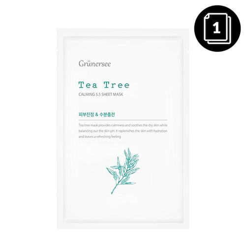 Grunersee Tea Tree Calming 5.5 Sheet Mask 25g * 1ea