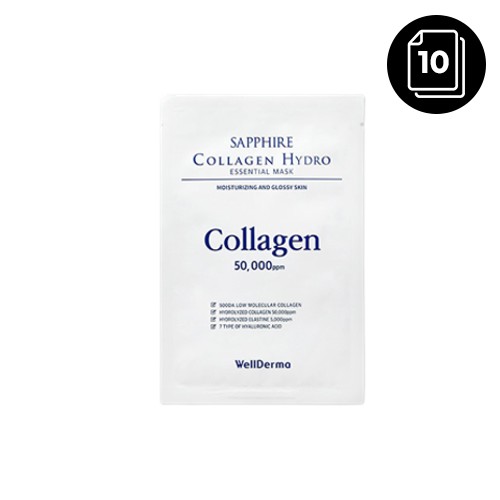 WellDerma Spphire Collagen Hydro Essential Mask*10ea