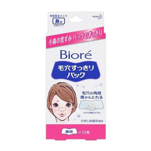 Biore Pore Pack Nose Strips 10pcs